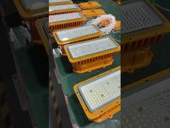 आपके लिए OEM खतरनाक विस्फोट रोधी लाइटिंग फिक्स्चर वॉल माउंट फ्लड लाइट पेश करें