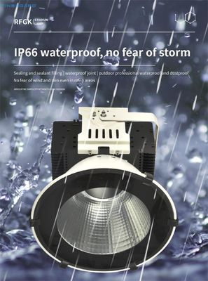 IP65 वाटरप्रूफ हाई ल्यूमेन एलईडी इंडस्ट्रियल हाई बे लाइटिंग टॉवर क्रेन लाइट्स 200W-700W पावर विकल्पों के साथ