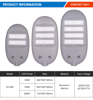 130-140LM/W IP65 वाटरप्रूफ एलईडी स्ट्रीट लाइट हीट डिस्पैशन टेक्नोलॉजी