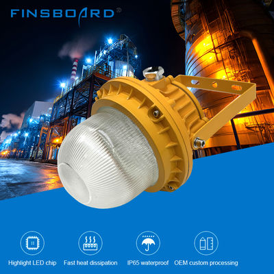 IP65 पनरोक विस्फोट प्रूफ लाइट 50W-150W पावर रेंज और खतरनाक स्थानों के लिए एल्यूमीनियम टेम्पर्ड ग्लास के साथ