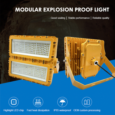 पर्यावरण के अनुकूल और लंबे समय तक चलने वाला 150W 300W 600W LED विस्फोट प्रूफ प्रकाश