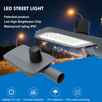 Ip67 डाई-कास्ट एल्यूमीनियम 50w 100w 150w 200w लाइट कंट्रोल इंटीग्रेटेड एलईडी स्ट्रीट लाइट