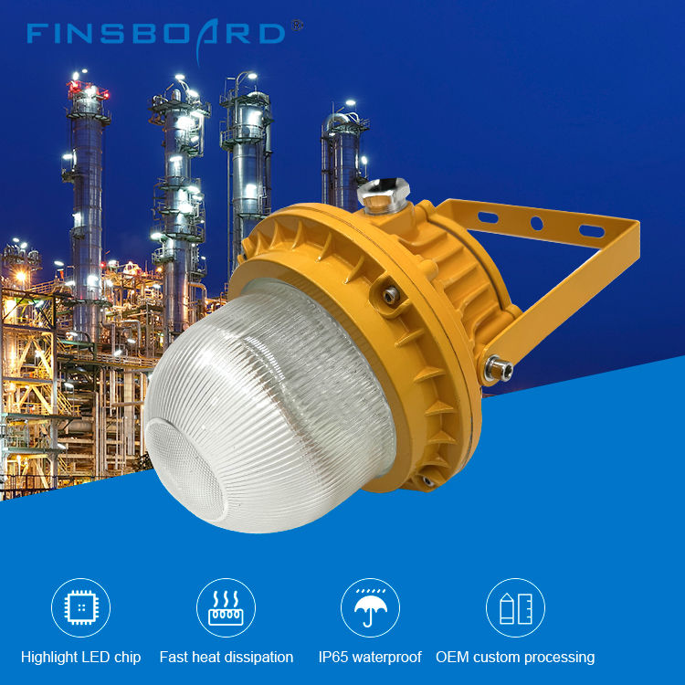 IP65 पनरोक विस्फोट प्रूफ लाइट 50W-150W पावर रेंज और खतरनाक स्थानों के लिए एल्यूमीनियम टेम्पर्ड ग्लास के साथ
